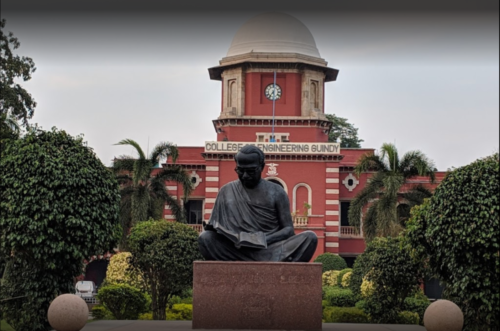ANNA COLLEGE OF ENGINEERING/ ANNA UNIVERSITY
